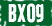 Вход